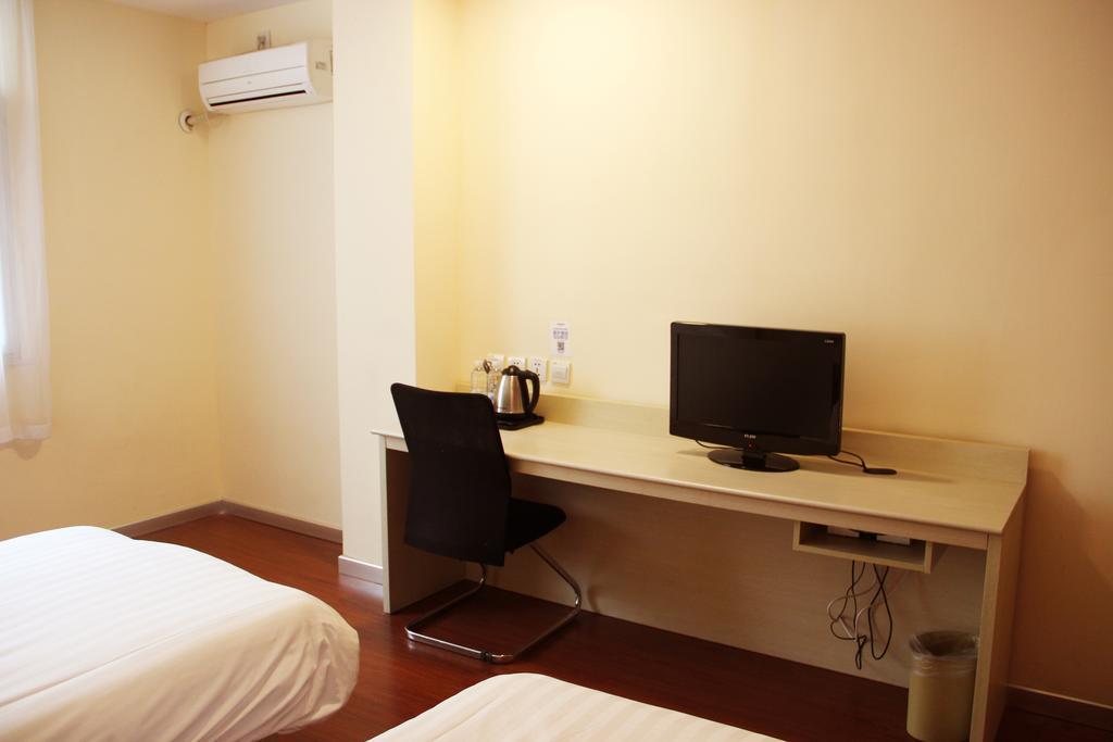 Hanting Hotel Changzhou Railway Station Room photo