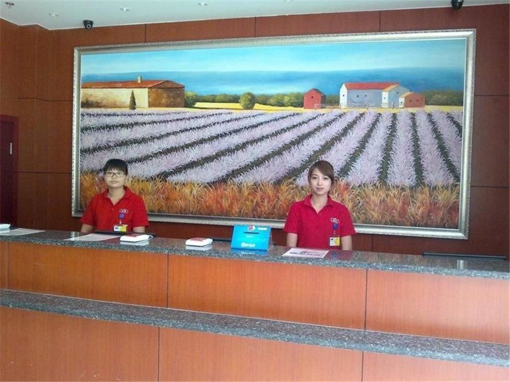 Hanting Hotel Changzhou Railway Station Exterior photo