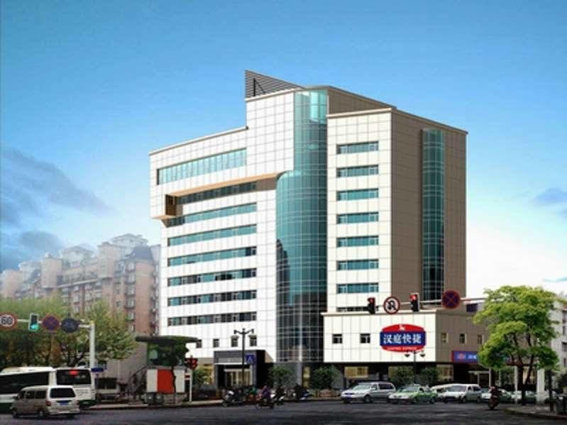 Hanting Hotel Changzhou Railway Station Exterior photo